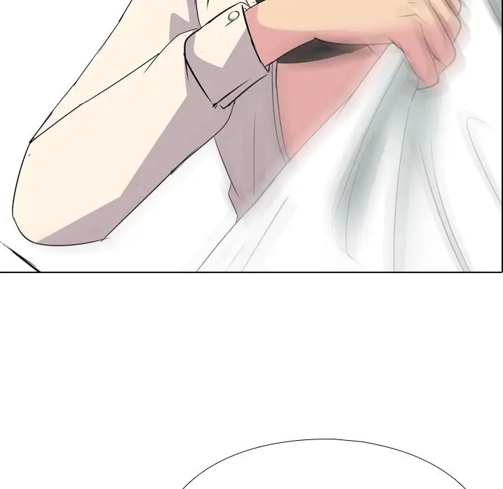 姊姊的秘密日记第2话