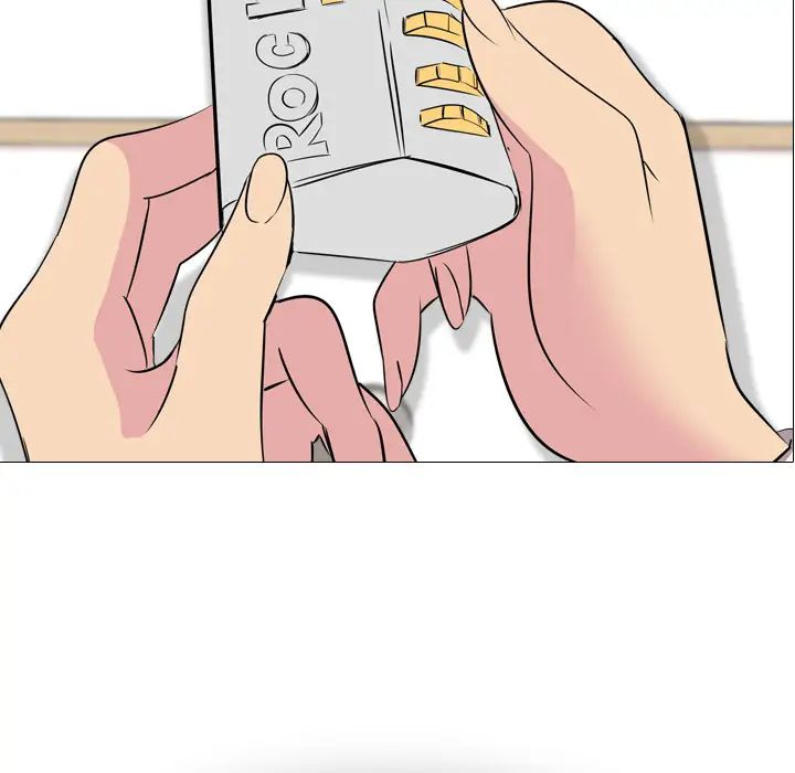 姊姊的秘密日记第2话