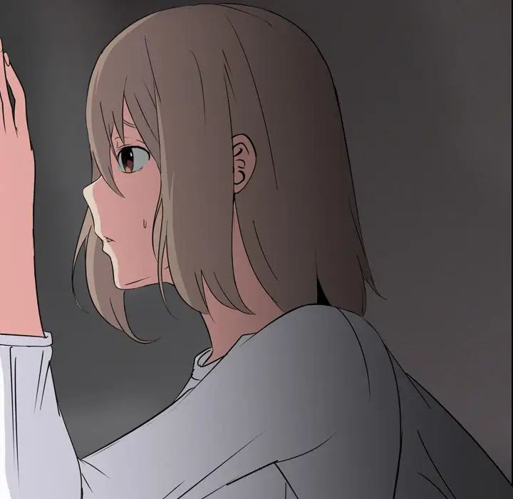 姊姊的秘密日记第2话