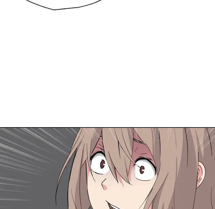 姊姊的秘密日记第2话