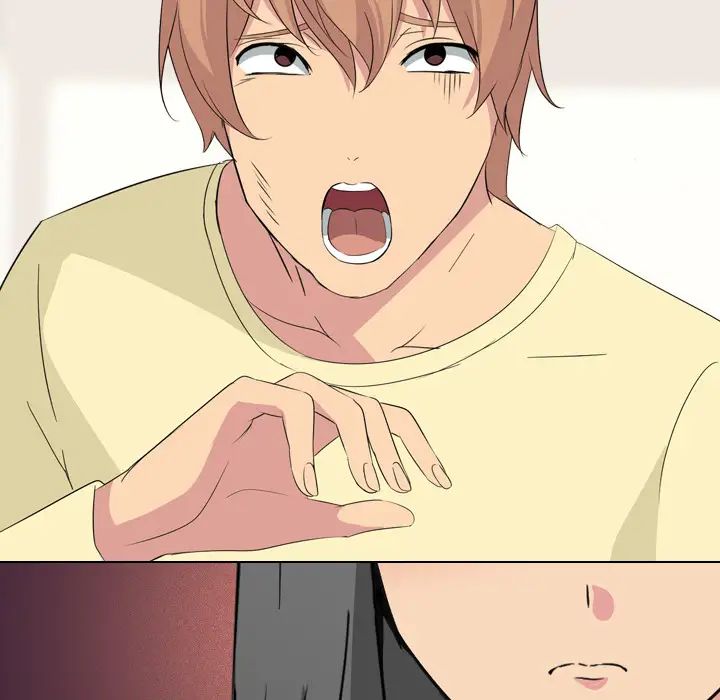 姊姊的秘密日记第2话