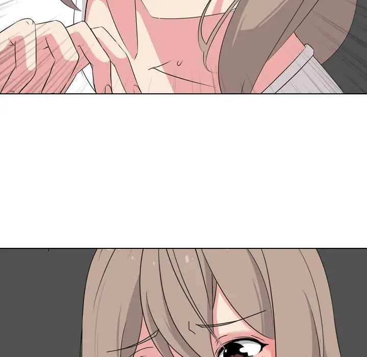 姊姊的秘密日记第2话