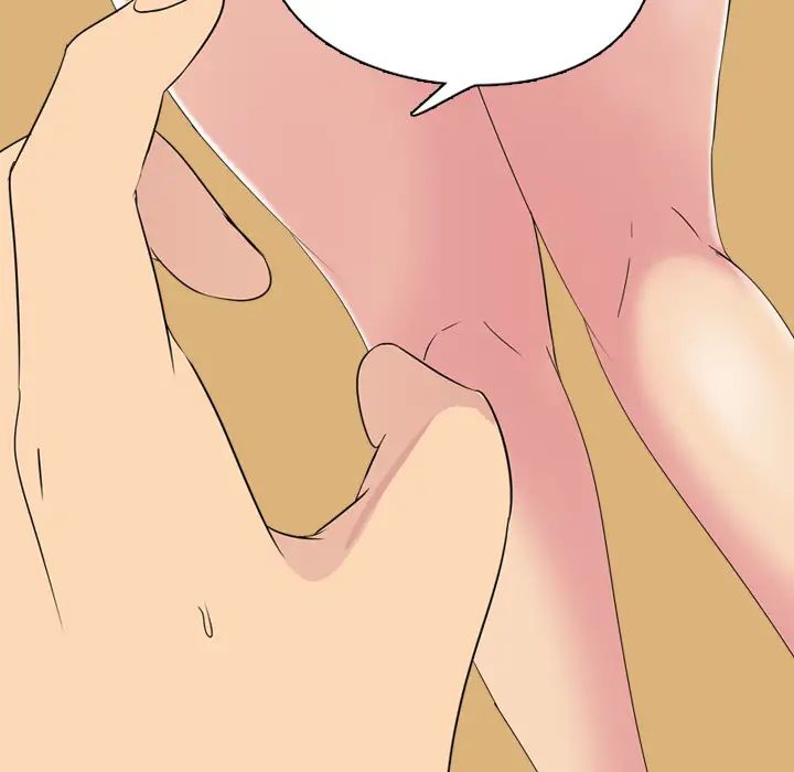 姊姊的秘密日记第2话