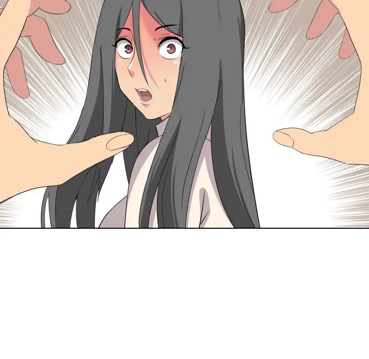 姊姊的秘密日记第2话