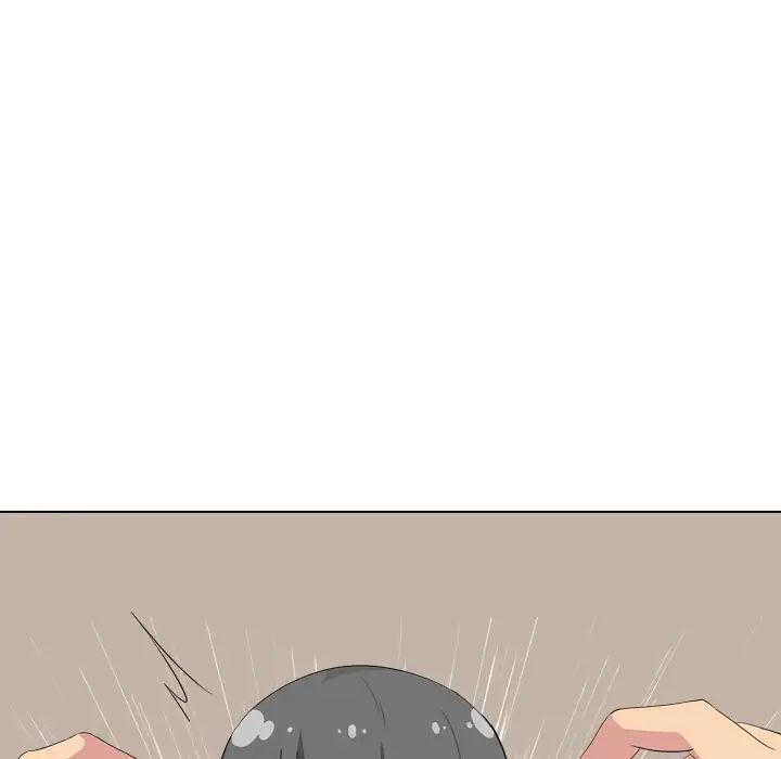 姊姊的秘密日记第2话