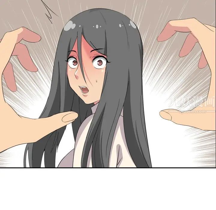 姊姊的秘密日记第3话