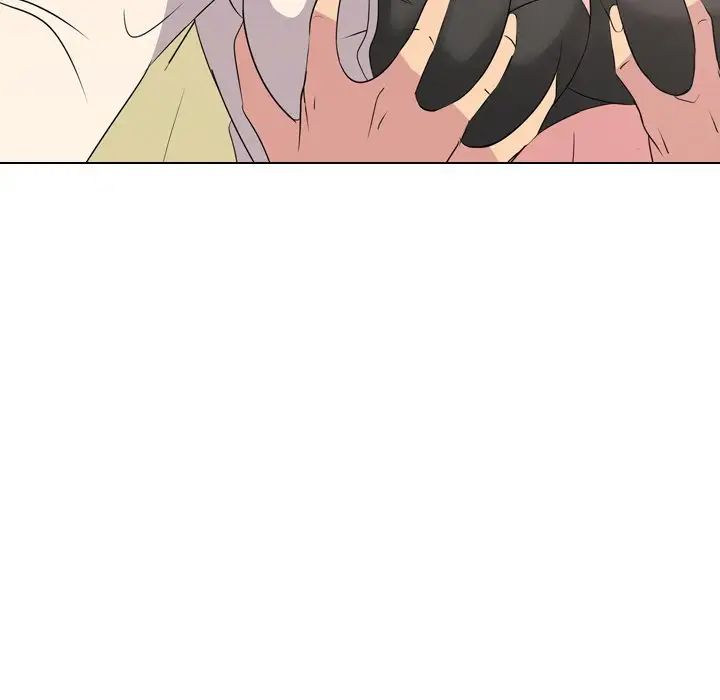 姊姊的秘密日记第3话