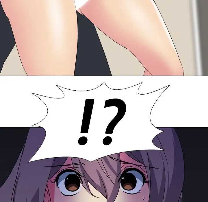 姊姊的秘密日记第3话