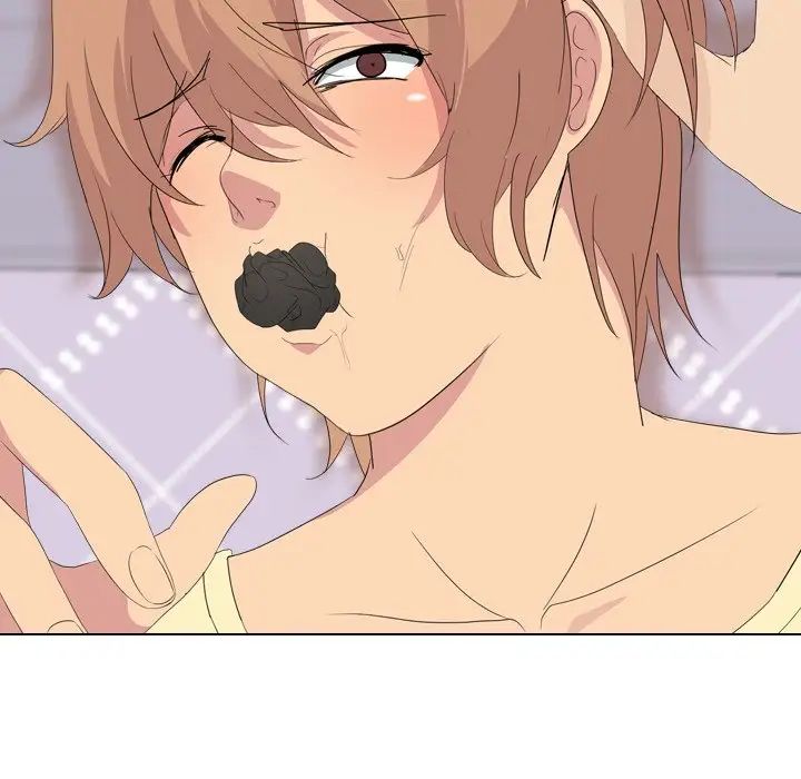 姊姊的秘密日记第3话