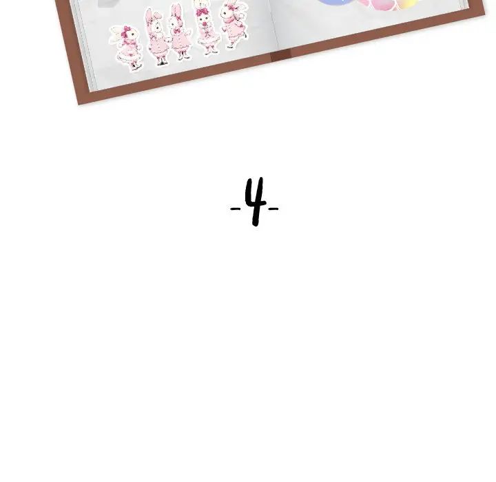 姊姊的秘密日记第4话