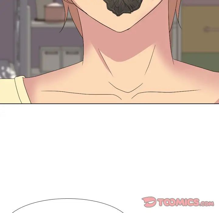 姊姊的秘密日记第4话