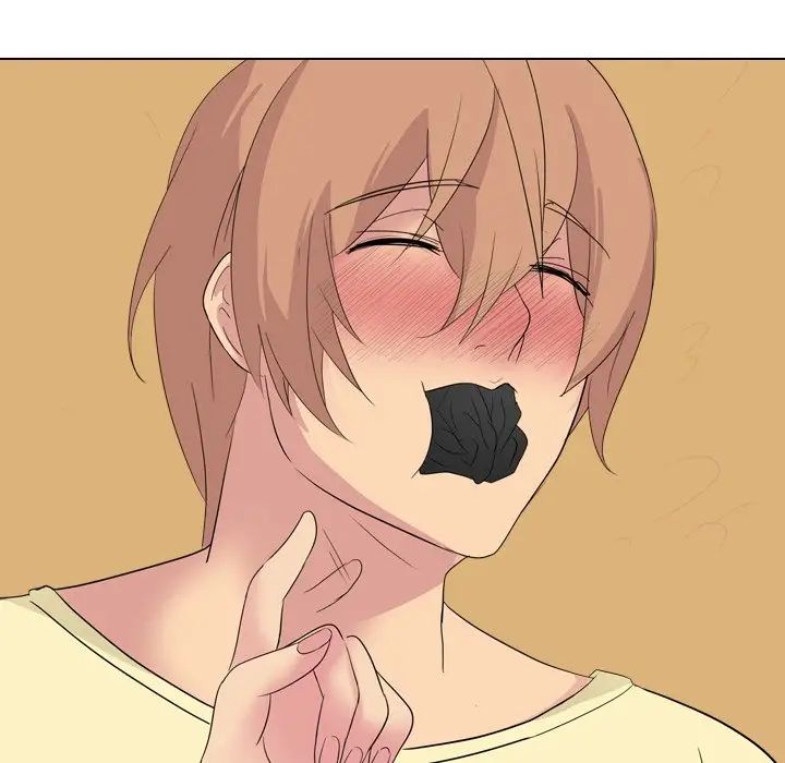 姊姊的秘密日记第4话