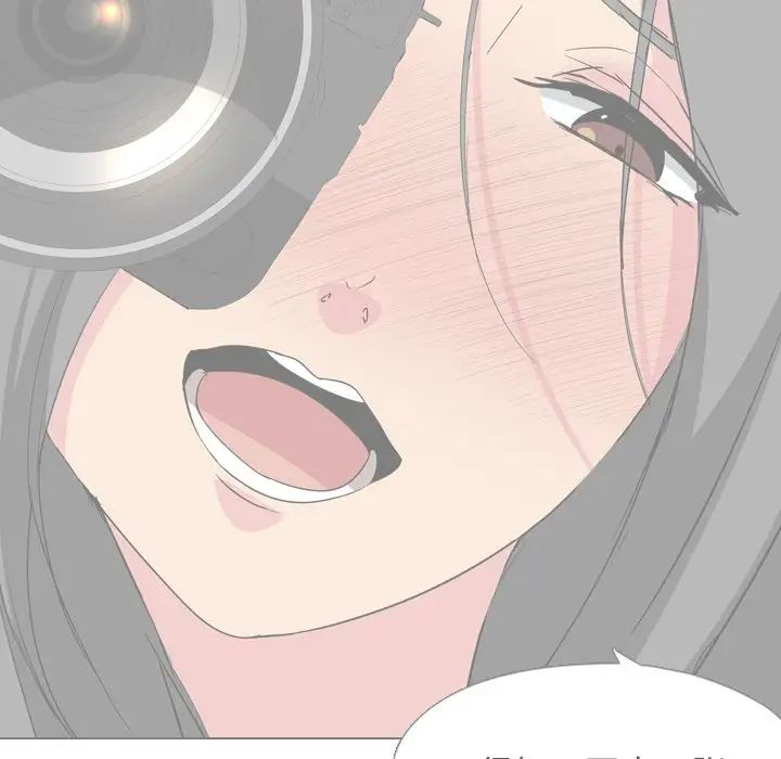 姊姊的秘密日記第4话