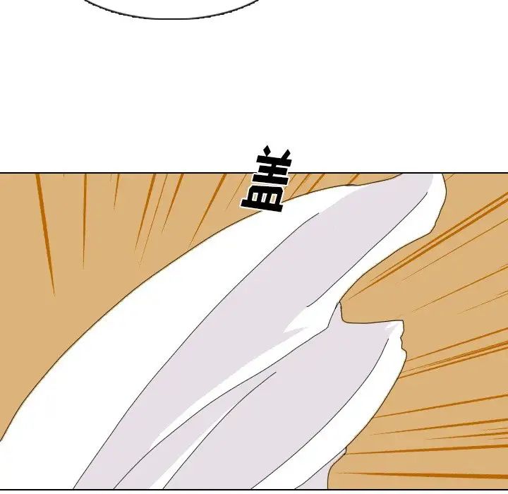 姊姊的秘密日记第4话