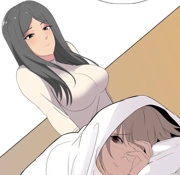 姊姊的秘密日记第4话