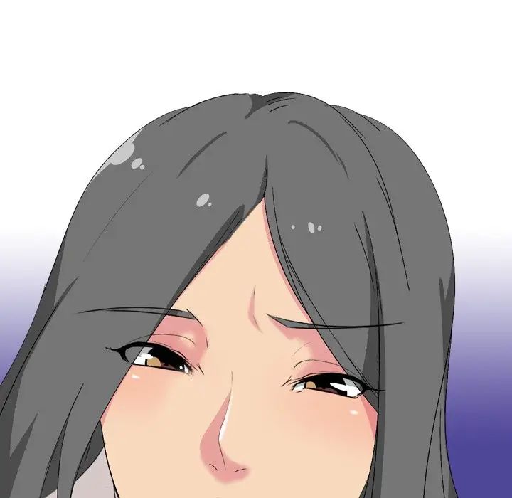 姊姊的秘密日记第5话