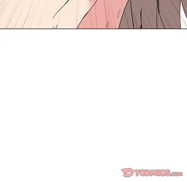 姊姊的秘密日記第5话