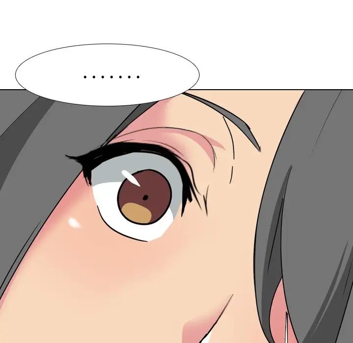 姊姊的秘密日记第5话