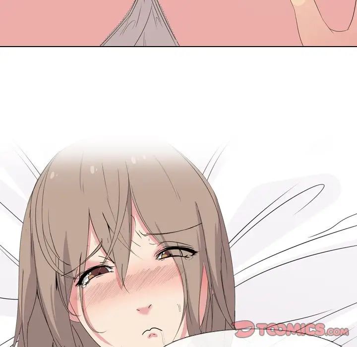 姊姊的秘密日記第5话