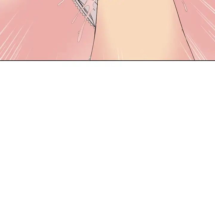 姊姊的秘密日记第5话