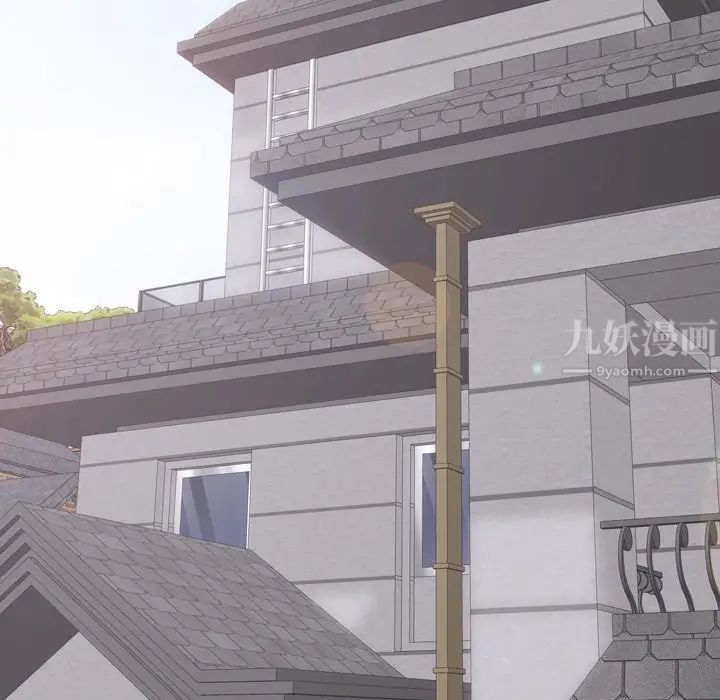 姊姊的秘密日记第6话