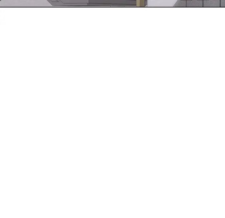 姊姊的秘密日记第6话