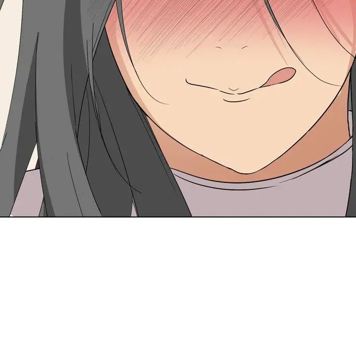 姊姊的秘密日记第6话