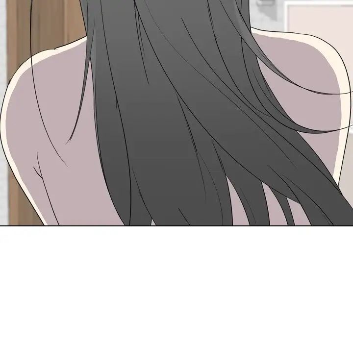 姊姊的秘密日记第6话