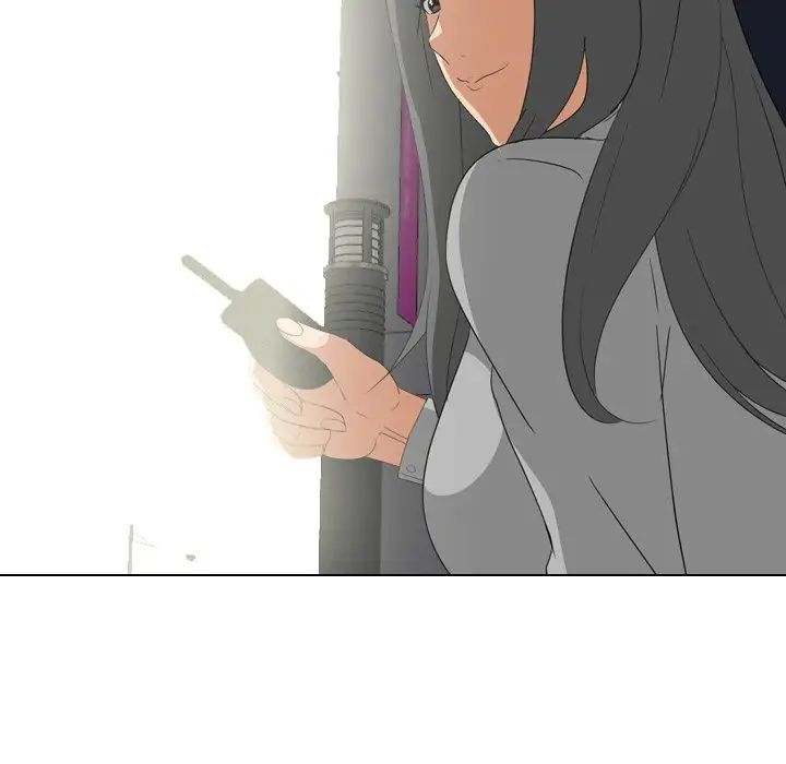 姊姊的秘密日记第7话