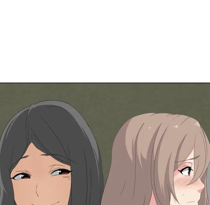 姊姊的秘密日记第7话