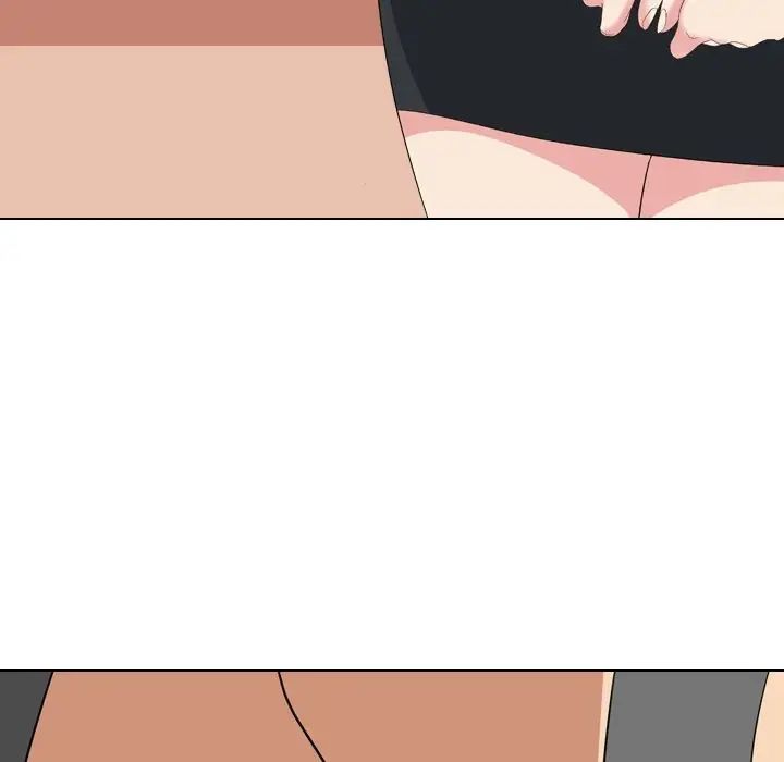 姊姊的秘密日记第7话