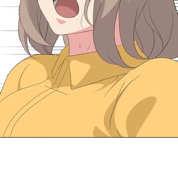 姊姊的秘密日记第7话