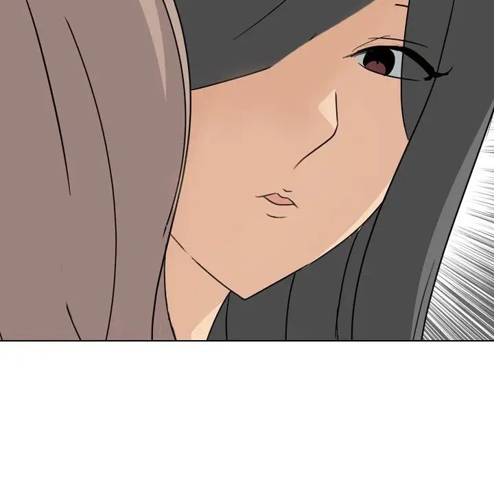 姊姊的秘密日记第7话