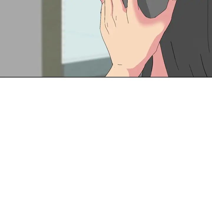 姊姊的秘密日记第7话