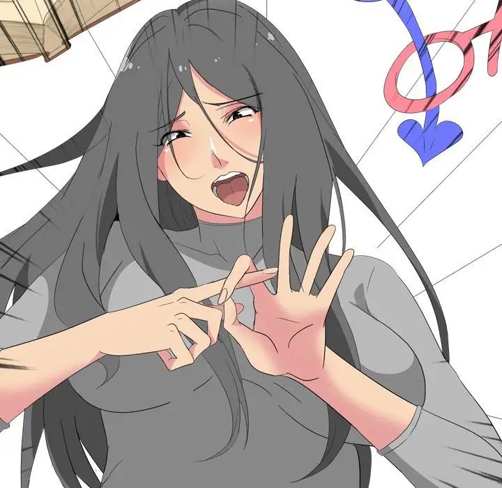 姊姊的秘密日記第8话