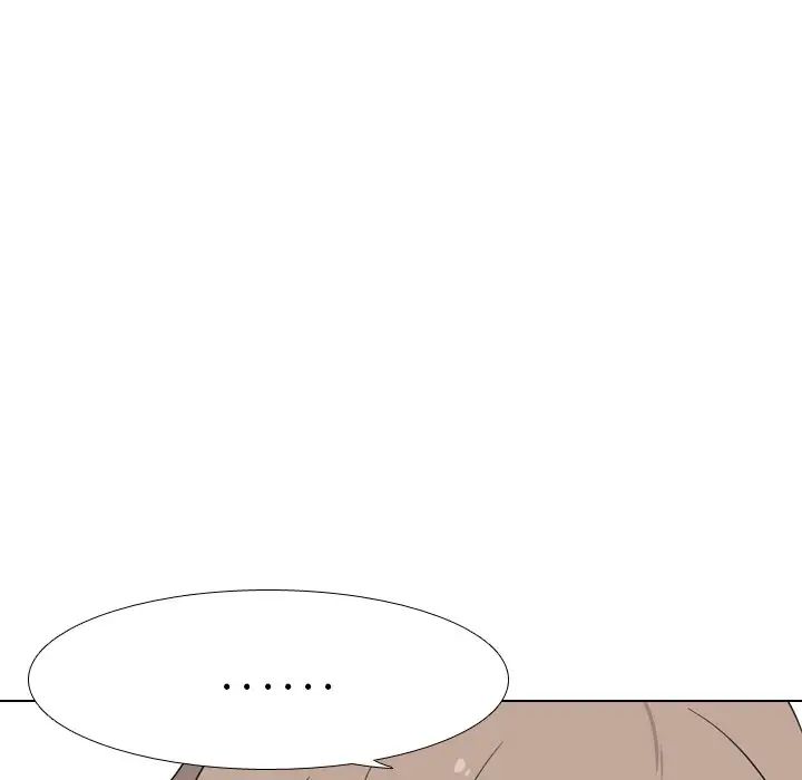 姊姊的秘密日记第8话