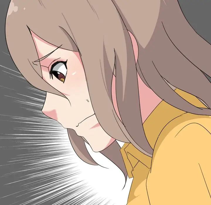 姊姊的秘密日記第8话