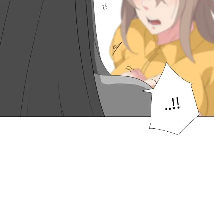 姊姊的秘密日记第8话