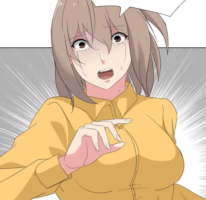 姊姊的秘密日记第8话