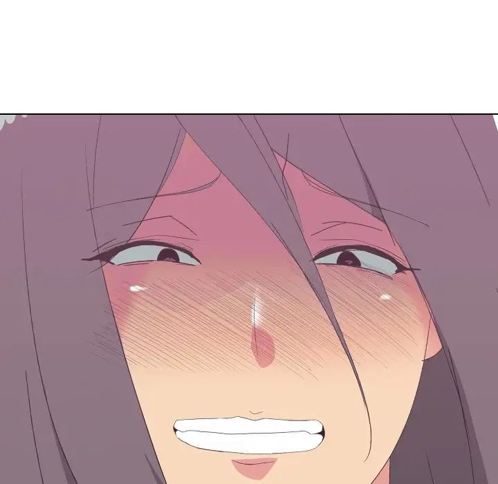 姊姊的秘密日記第9话