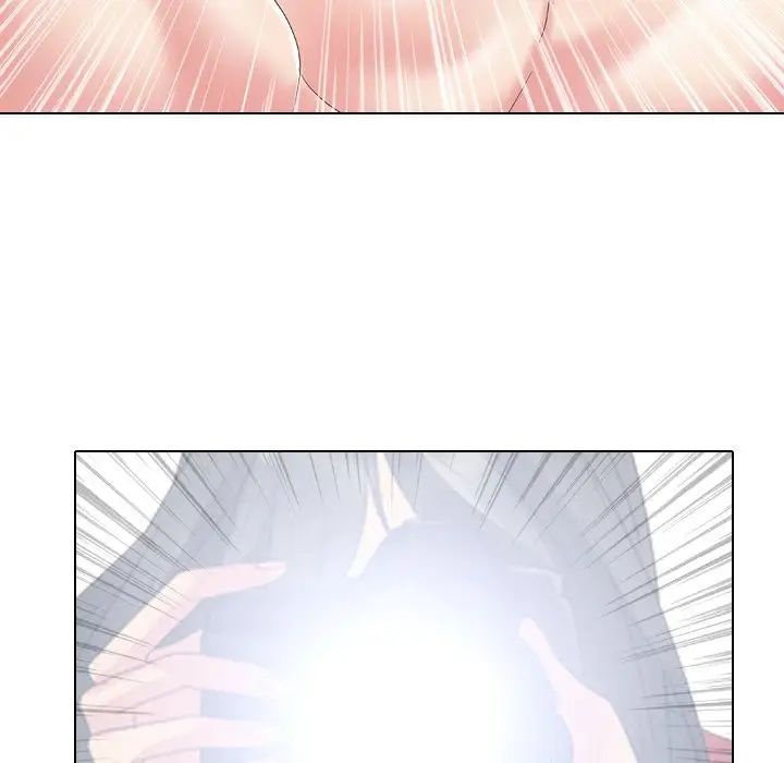 姊姊的秘密日记第10话