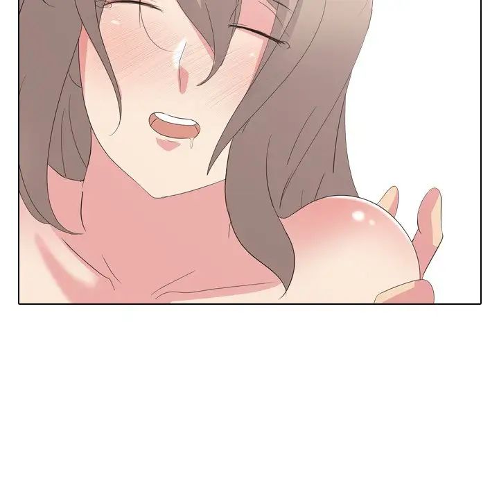 姊姊的秘密日记第10话