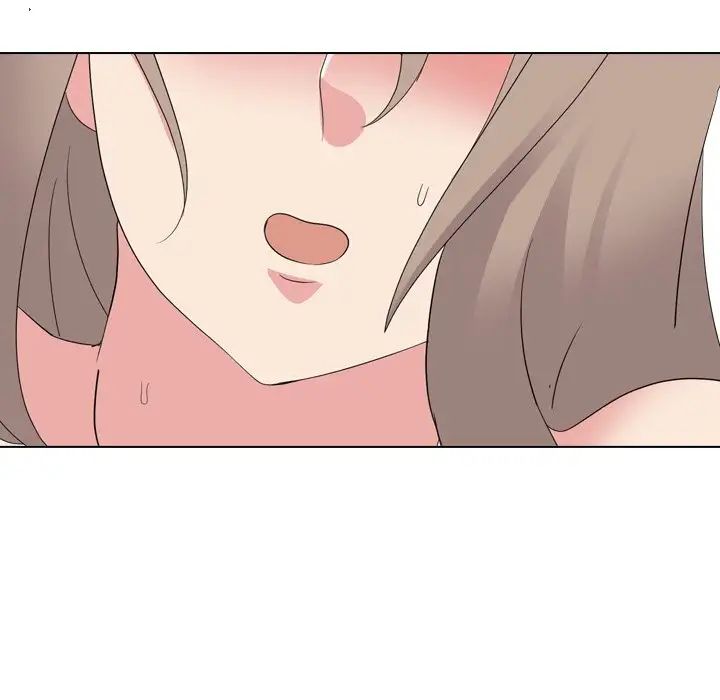 姊姊的秘密日记第10话