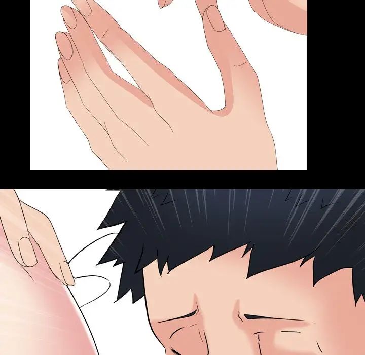 姊姊的秘密日记第10话