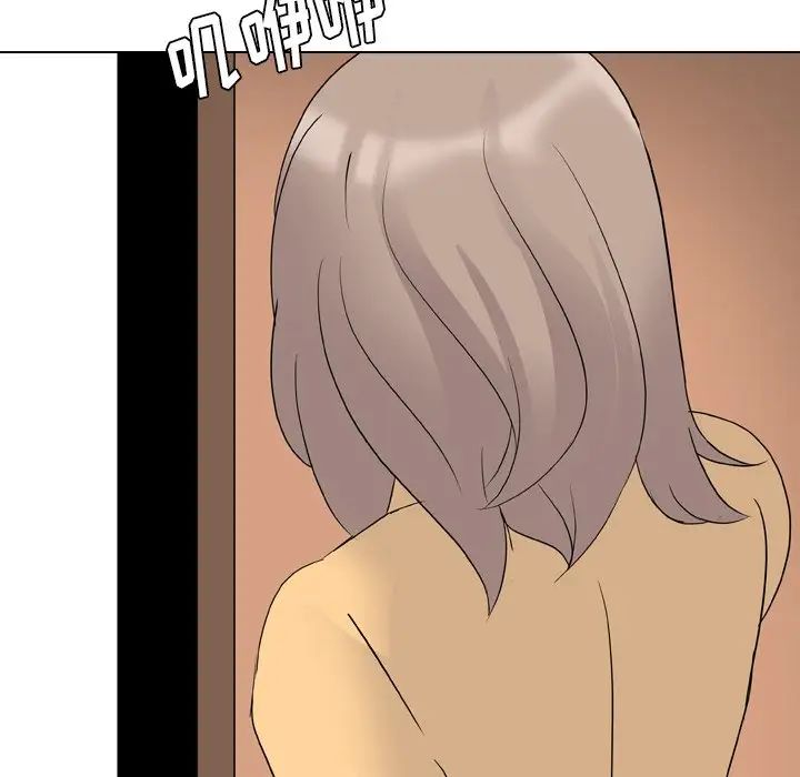 姊姊的秘密日记第10话