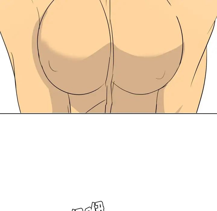 姊姊的秘密日記第10话