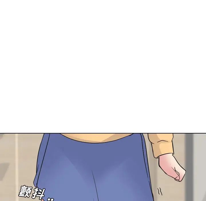 姊姊的秘密日记第11话