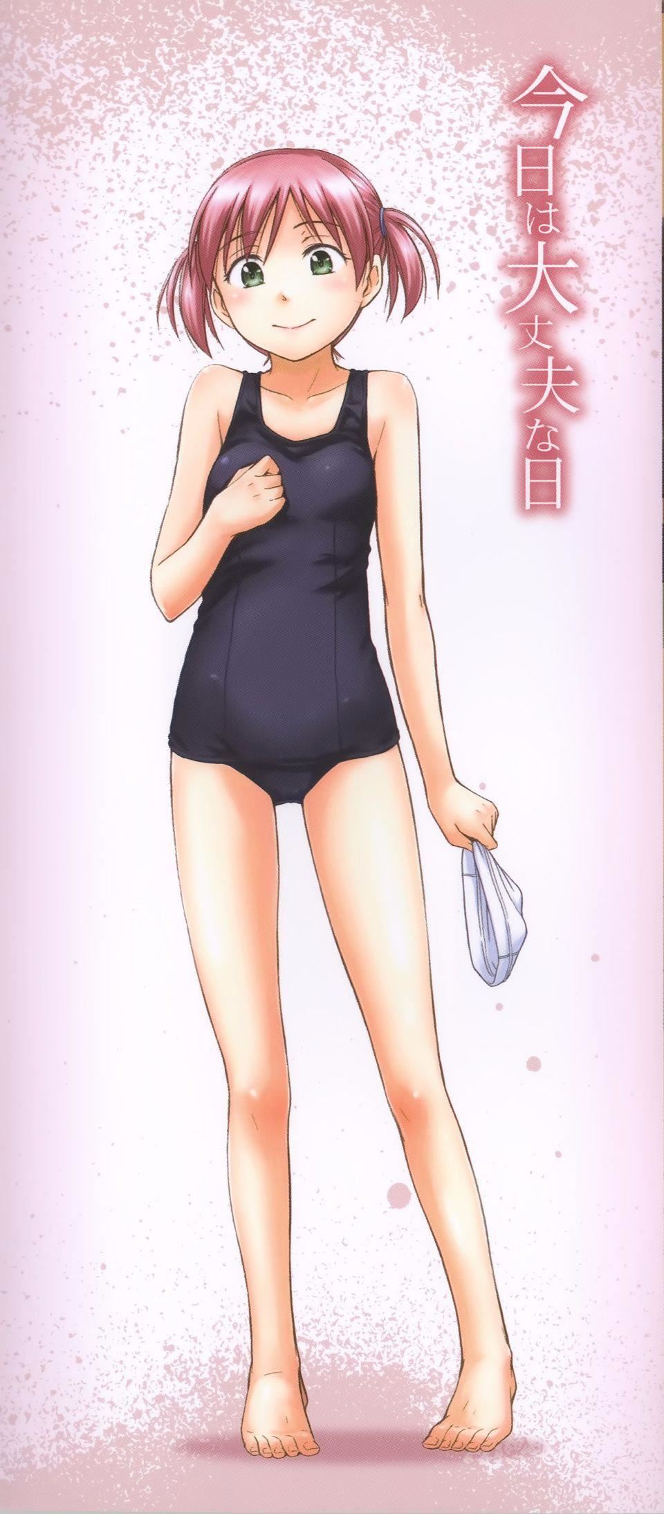 [鶴田文學]ココロご褒美[鶴田文學]ココロご褒美