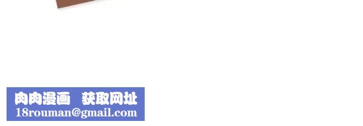 姊姊的秘密日记第12话