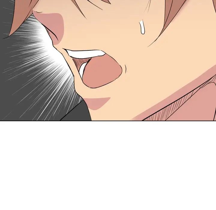 姊姊的秘密日記第13话